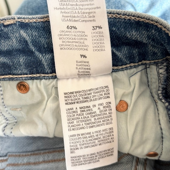 Mother the Stunner Ankle Fray Jeans in Crate Digger - Picture 7 of 7